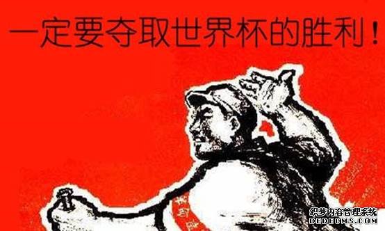 澎湃聯(lián)播|被扔過(guò)多少臭雞蛋，才能換得一次掌聲？