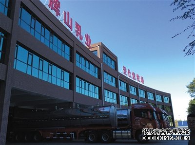 10月8日，沈陽法庫縣，輝山乳業(yè)目前存欄量最大的登仕堡牧場。