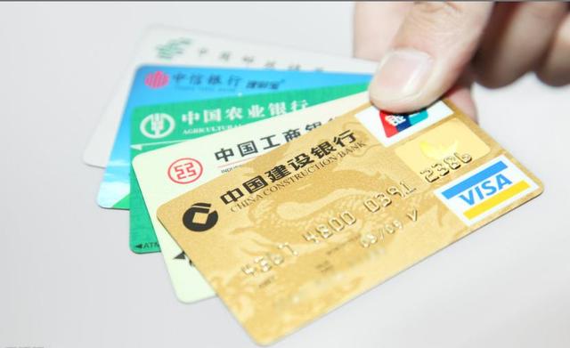 【理財(cái)課堂】信用卡套現(xiàn)月入過萬  這種錢該不該賺？