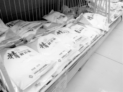 現(xiàn)在市場上賣的大多是深井鹽和低鈉鹽。