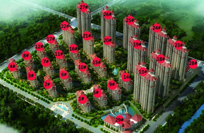 富立秦皇半島