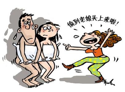 資料圖，漫畫。