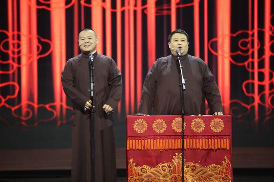 岳云鵬、孫越