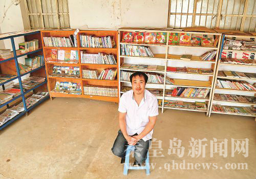 秦皇島昌黎農(nóng)民自費(fèi)建書屋向村民開放(組圖)
