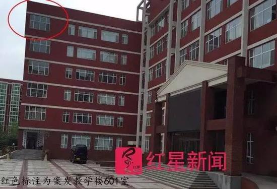 案發(fā)教學(xué)樓。  李潔供圖