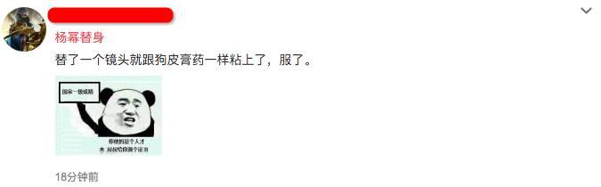 無獨有偶啊，明星們都有一些不知道從哪里來的“孿生姐妹”，比如范冰冰。