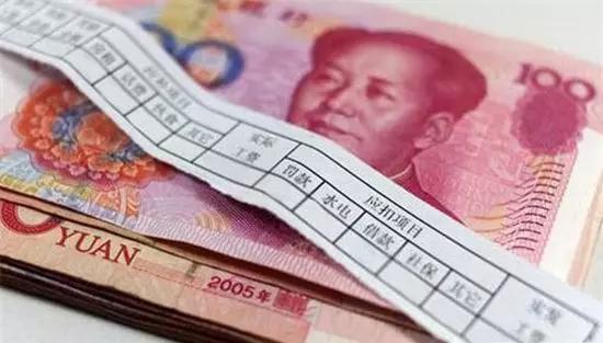 工資、聘用迎來大變化